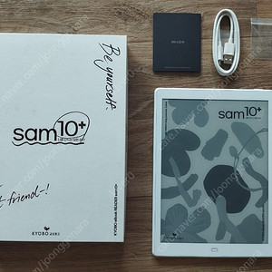 교보 sam10+ (반값택포17만)