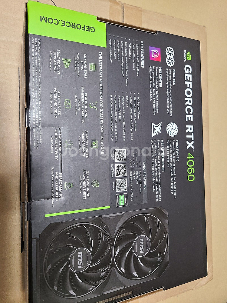 MSI 지포스 RTX 4060 벤투스 2X 블랙 OC ...--1