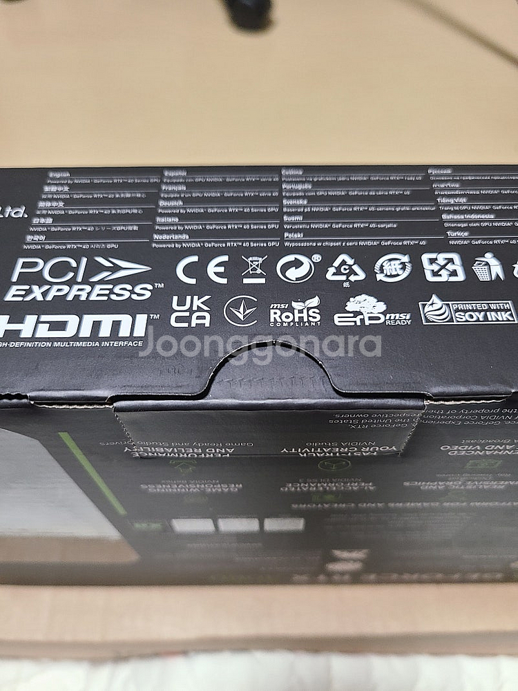 MSI 지포스 RTX 4060 벤투스 2X 블랙 OC ...--2