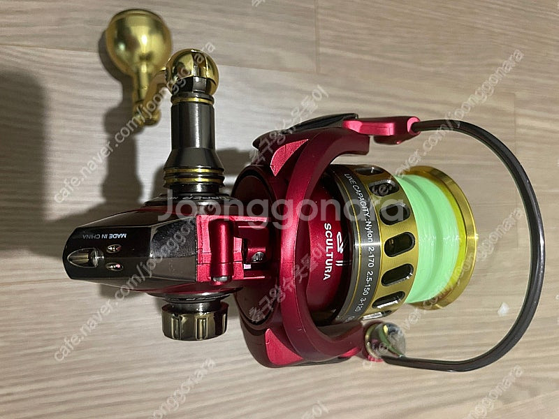 바다낚시대 원투낚시 바낙스 NEW SX 군도 2-450...--0