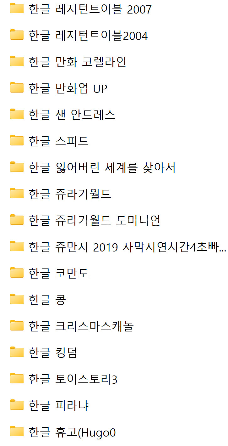 메타퀘스트3(512g) 전북 군산 직거래 및 택배--5