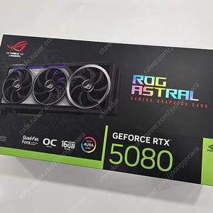 ASUS ROG ASTRAL GeForce RTX 5080 미개봉 세제품 팝니다