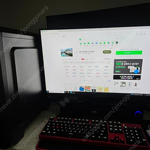 [급처]RTX4060ti급 초고사양 게이밍 컴퓨터 풀세트 팝니다.