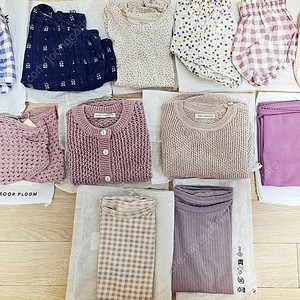 수어플룸 25ss 벼룩