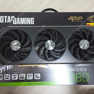 5080 AMP infinity
