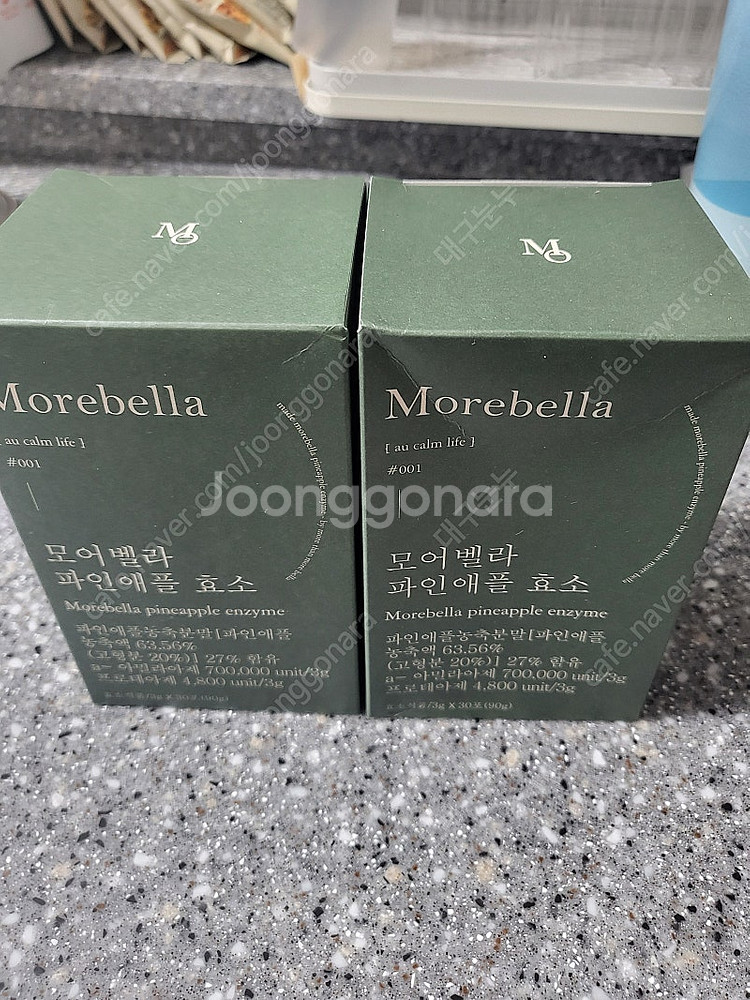 모어벨라 파인애플효소 1박스--0
