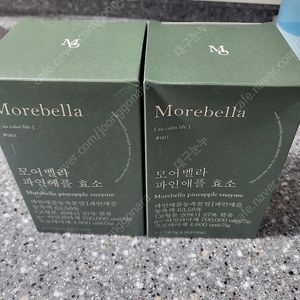 모어벨라 파인애플효소 1박스