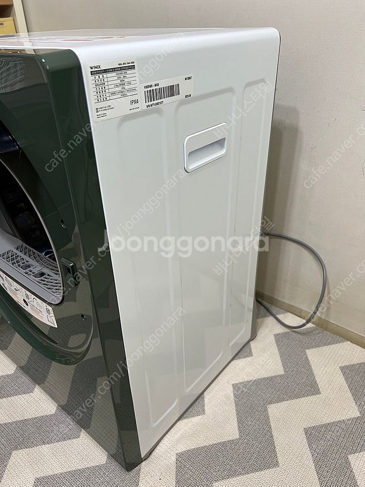 위닉스 컴팩트 미니 의류 건조기 4kg--4