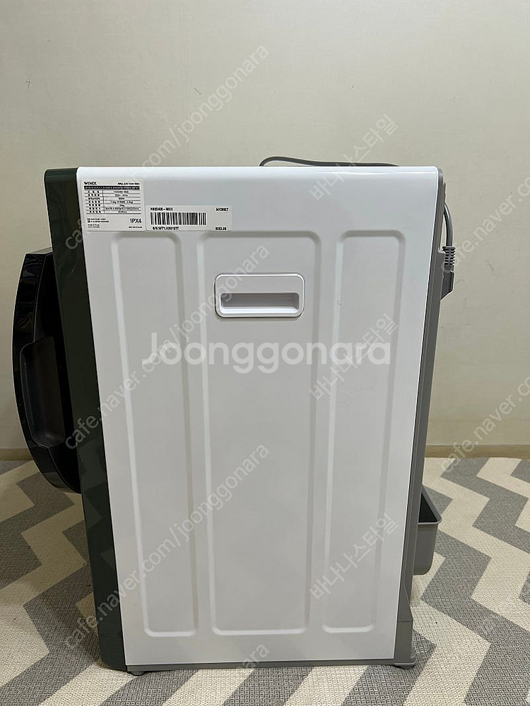 위닉스 컴팩트 미니 의류 건조기 4kg--5