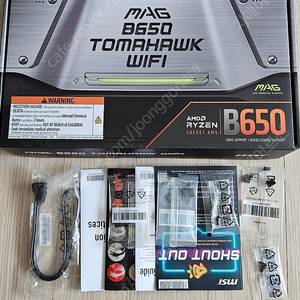 MSI MAG B650 토마호크 WIFI팝니다.