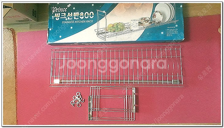 주방 싱크대 선반 800 [새상품]--0