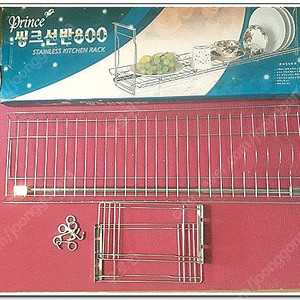 주방 싱크대 선반 800 [새상품]