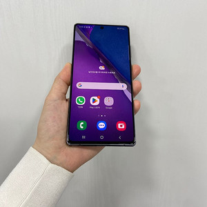 88460 갤럭시노트20 그레이 256GB 부산 중고폰 팝니다 22만원