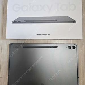 갤럭시탭 s9 fe 플러스 128기가