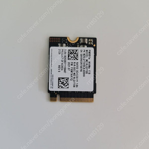 삼성 pm991a 1T 스팀덱호환 2230 판매합니다 택포
