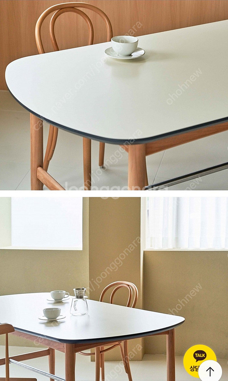 대구, 경산) 코헨 원목 테이블--2