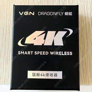 VGN 4K 리시버 수신기 팝니다.