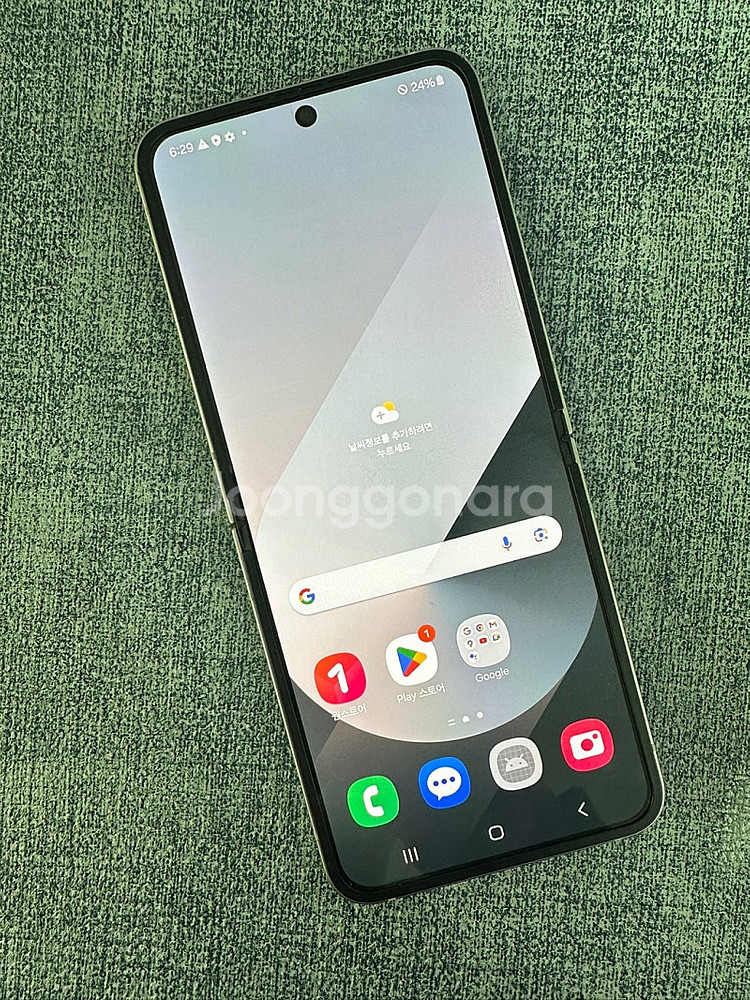 (S급 무잔상) 갤럭시플립6 256G 실버 24년 8월...--2
