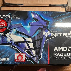 9070xt 니트로
