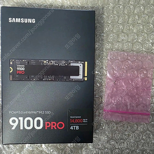 삼성 SSD 9100 PRO 4TB 정품 미개봉 새제품.