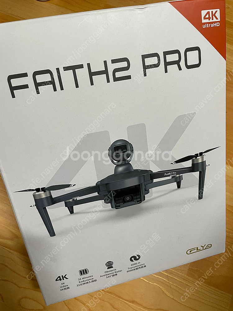 드론 cfly faith2 pro 새제품 (MISB) ...--0