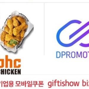 뿌링클 콤보+콜라1.25 L