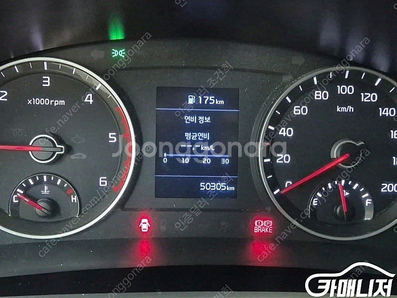 [소형화물][카고]더뉴봉고3 4WD/1.0톤/더블캡/장...--5