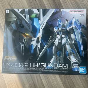 RG RX-93-v2 하이뉴건담