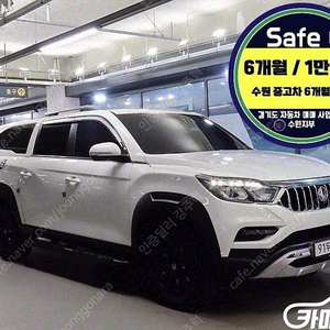 [KG모빌리티(쌍용) ]렉스턴 스포츠 칸 디젤 2.2 4WD 5링크 다이나믹 에디션 중고차중고차매입전액할부감사합니다
