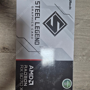 9070xt 스틸레전드