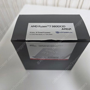 9800x3d 판매합니다(사용품)