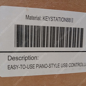 m-audio keystation 88 II 마스터키보드 18만원 판매