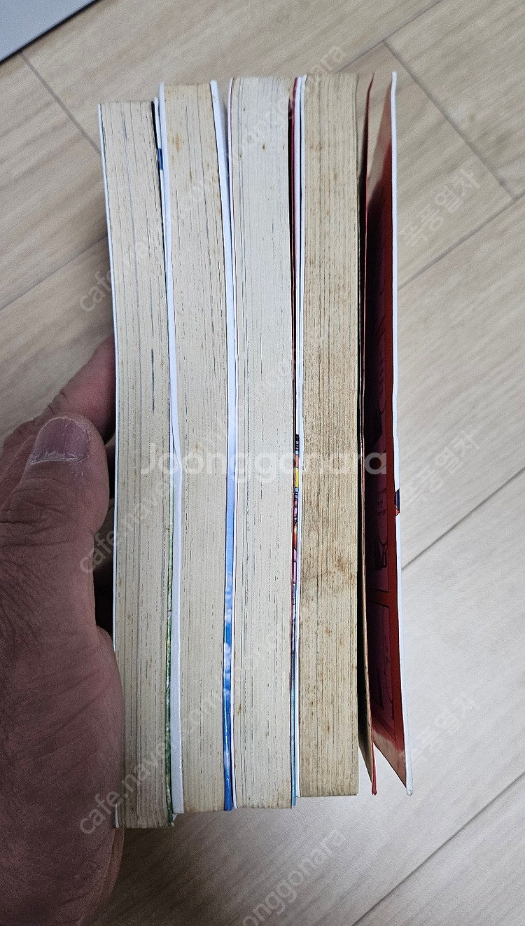 우당탕 가족 1~4완--2