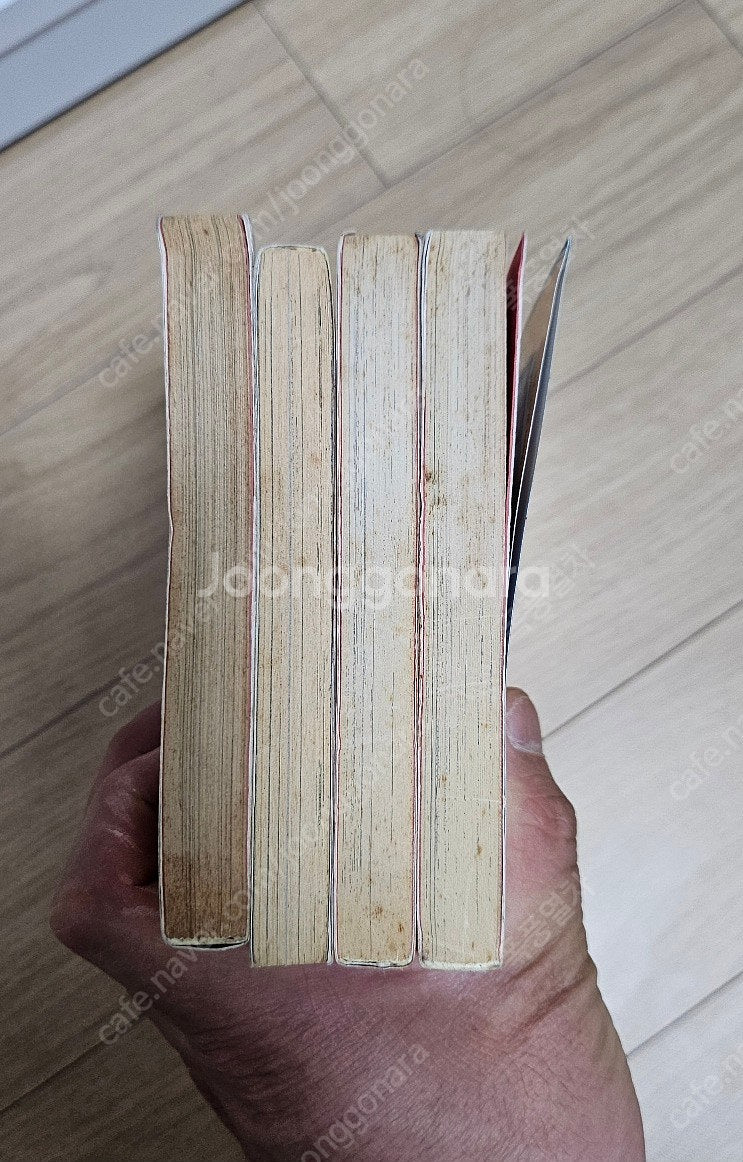 우당탕 가족 1~4완--3