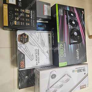 9950X3D B850M ice WIFI6E 글카 제외 반본체