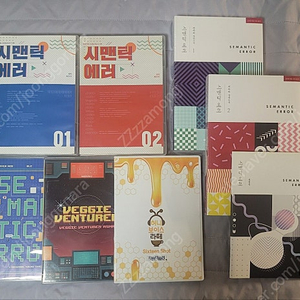 아코 야해 드씨 드라마씨디 판매합니다