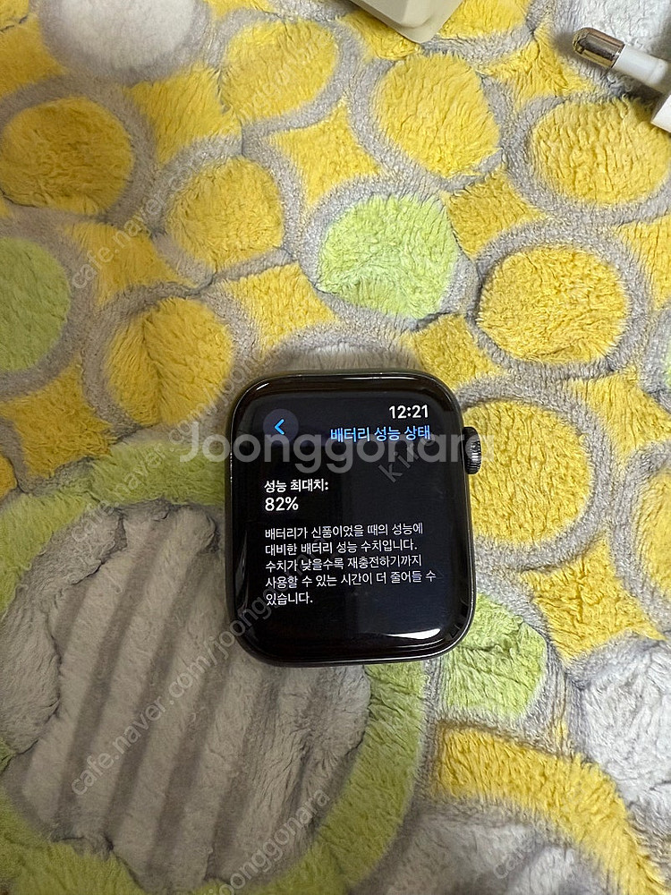애플워치se44mm--7