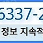 RTX 5090 아수스 아스트랄 / 터프 정품대량신품 010-6337-2701