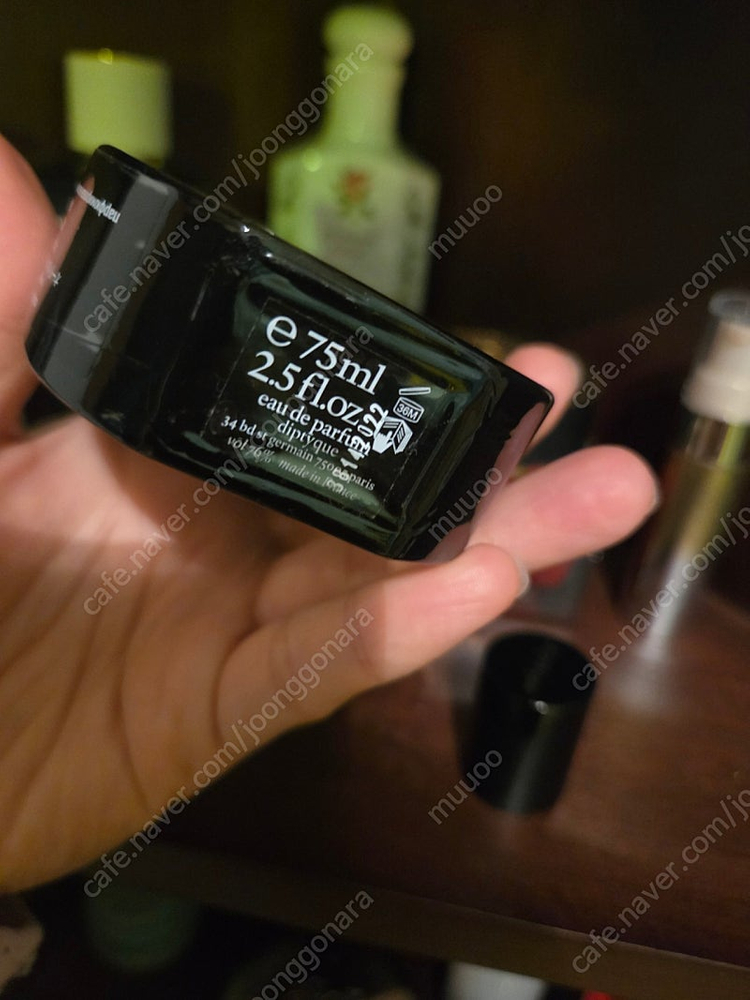 딥디크 베티베리오 75ml--3