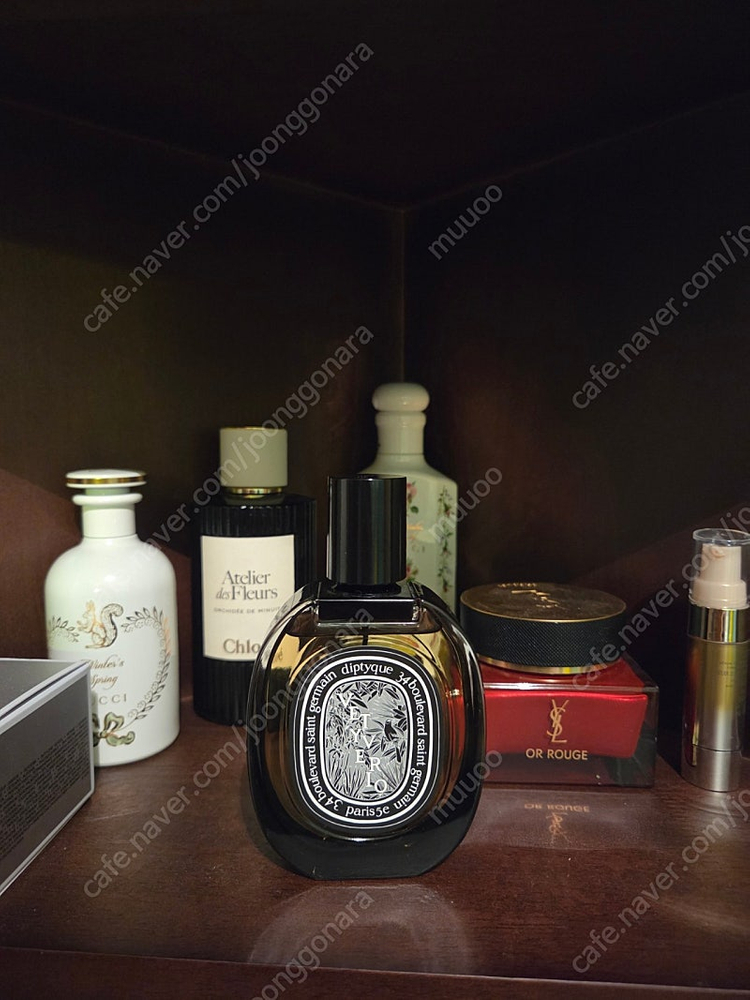 딥디크 베티베리오 75ml--4