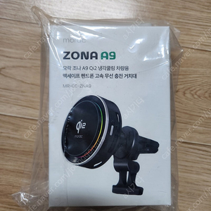 Qi2 냉각쿨링 차량용 맥세이프 핸드폰 고속 무선 충전 거치대 충전기