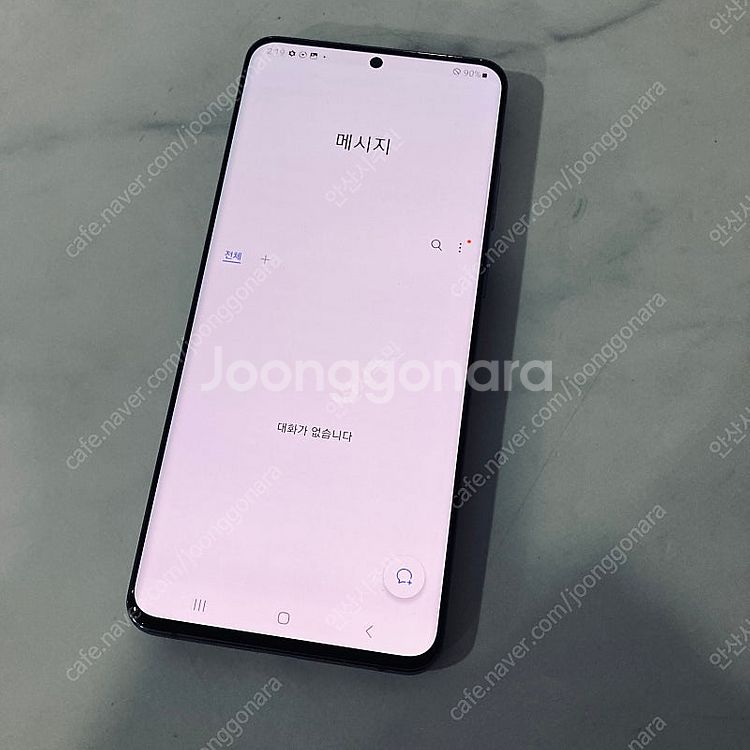 갤럭시 S20울트라 그레이 256기가 매우깨끗! 18만...--5