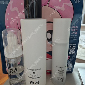 메디페어 콜라겐베일앰플 50ml / 메디페어 딥모이스처 토너+공병 판매합니다​
