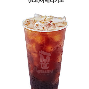 메가커피 더블 아아 세트 기프티콘 2장 판매합니다