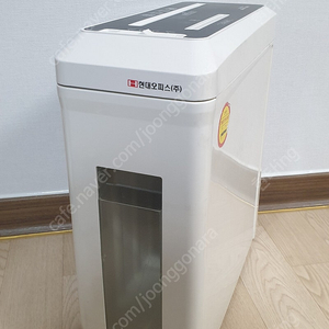 현대오피스 PK-760CD 문서세단기 종이 파쇄기