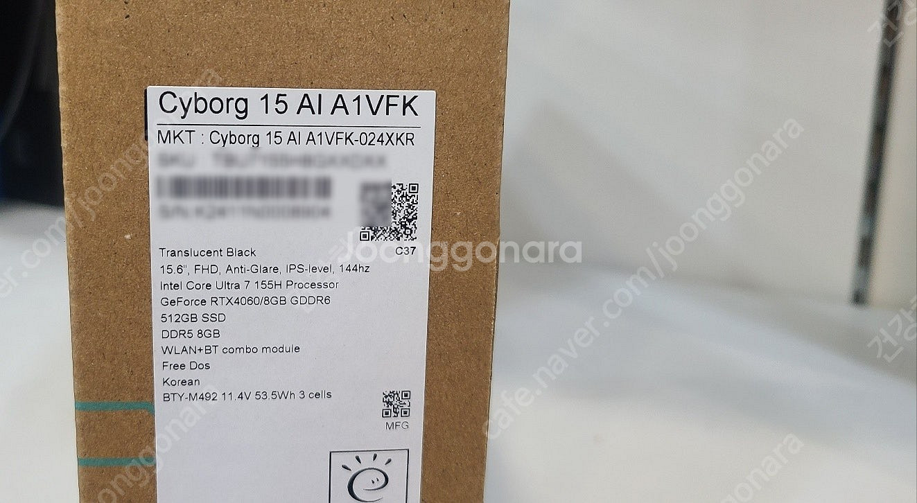 새제품 MSI Cyborg사이보그 15 AI A1VFK 16GB램업글 RTX4060--2