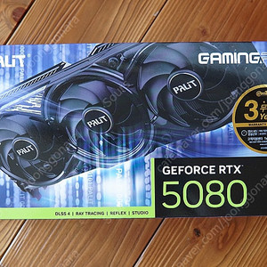 이엠텍 RTX 5080 GAMINGPRO