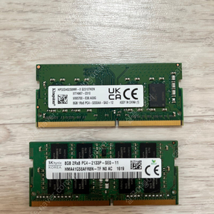 노트북 ddr4 메모리 8+8 16gb