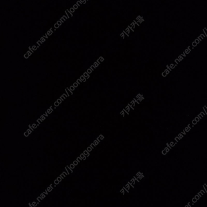 Express VPN 공구 하실분 모집 이미지