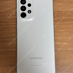 갤럭시 A33 어썸 화이트 128GB